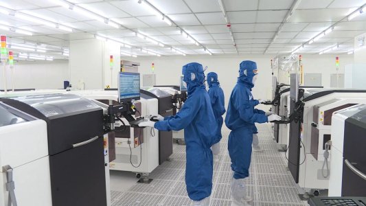 威海首个CMMML4级认证！荣成歌尔通过国家级最高认证