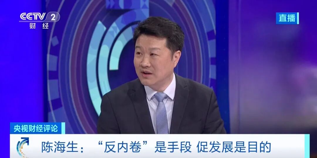 评论丨出口退税“退坡” 新能源产业“爬坡”