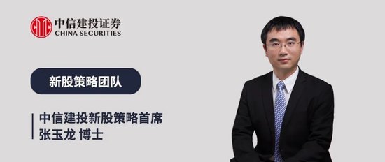 中信建投：2026年二季度行业应当如何配置？