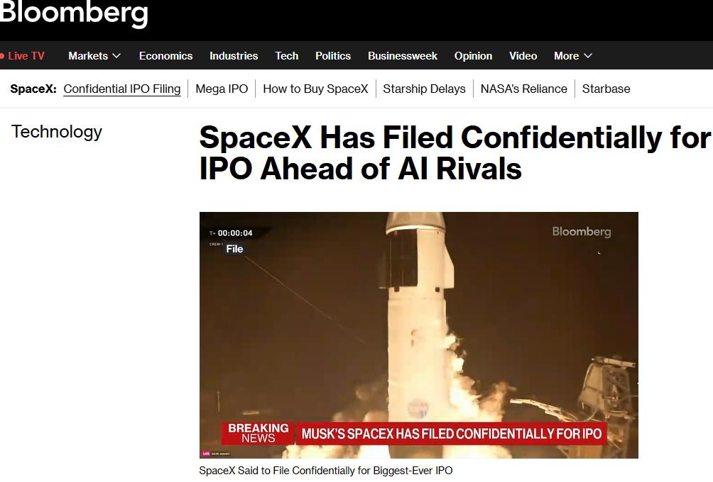 太空战提速！SpaceX冲刺IPO，亚马逊拟收购卫星公司