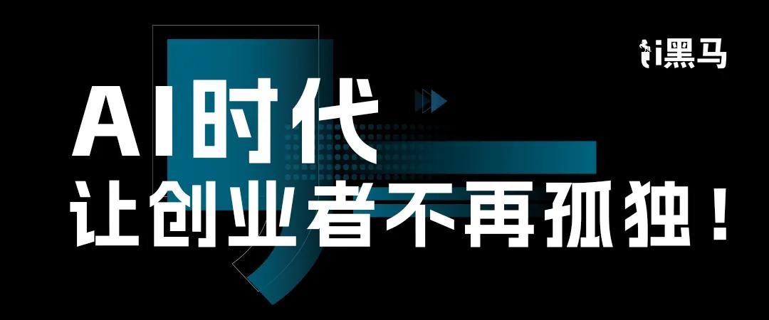 小米MiMo大模型负责人罗福莉：2026年，AI最关键的趋势是“自进化”！