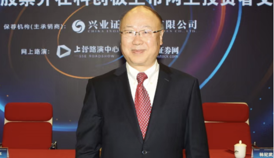 腾景科技一年涨10倍，董事长余洪瑞身价逼近80亿元，光学老兵等来了AI重估时刻 | 长三角资本局