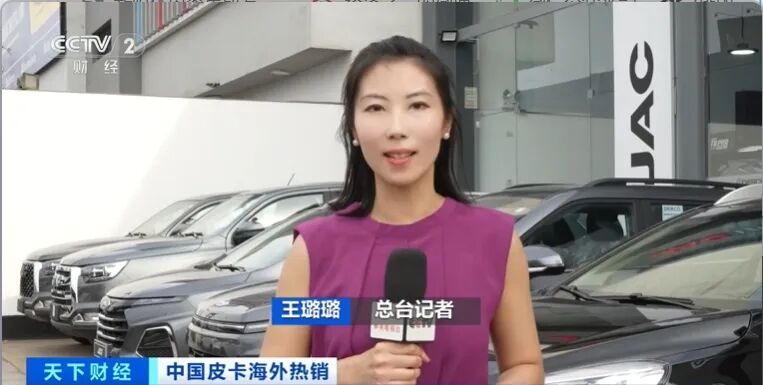 销量超一半出口海外！中国“智”造，全球爆单