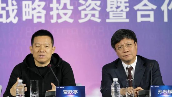 贾跃亭逃亡美国,仍在中国境内实施诈骗