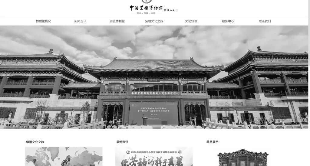 “猪八戒”马德华将送别陈丽华：大姐非常好非常有爱心，各方面都非常优秀，她为紫檀事业作出很大贡献，她的离去让我们很悲痛