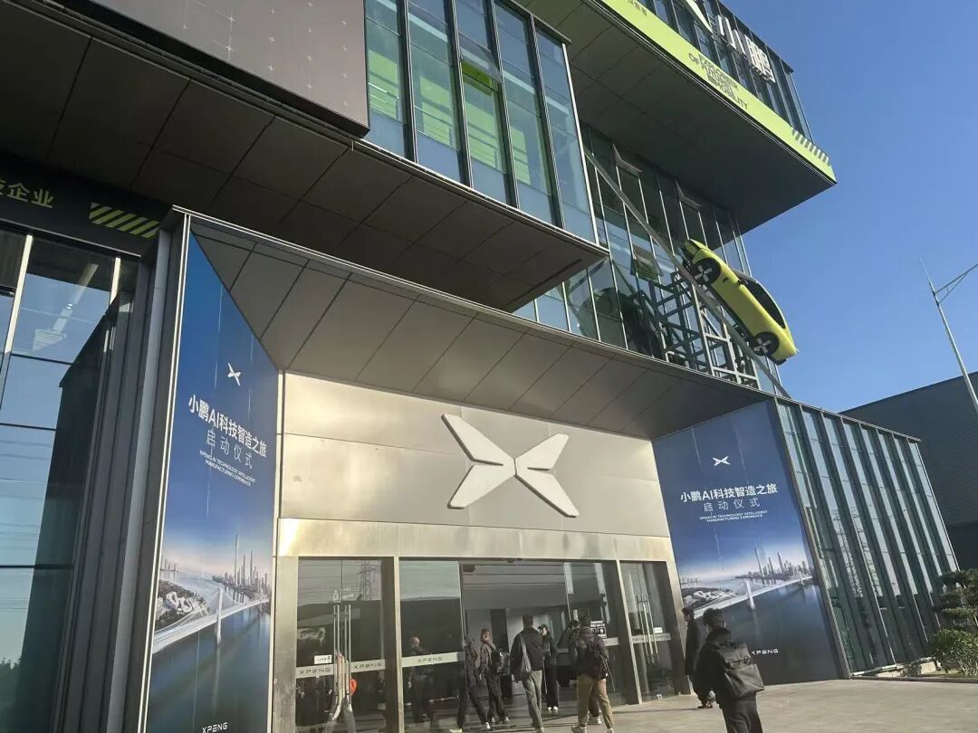 独家代理资金链断裂，小鹏汽车澳洲渠道“换血”