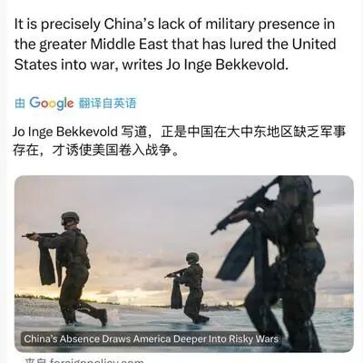 牛弹琴：最悲壮的时刻，突然峰回路转了