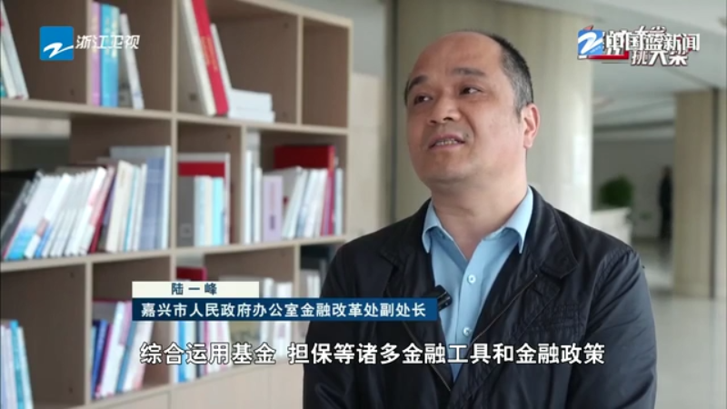 浙企IPO开年狂飙！超六成“专精特新”成主力军