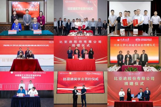 高知共鸣:为什么大学老师都选择开比亚迪