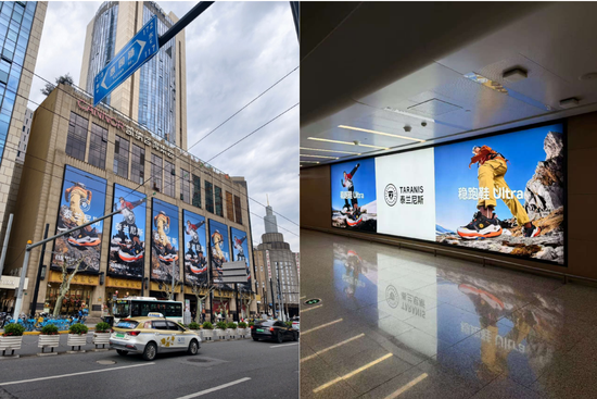 千元童鞋把脚穿肿？泰兰尼斯遭家长“围攻”，医生警惕影响发育，90%专利竟是外观设计