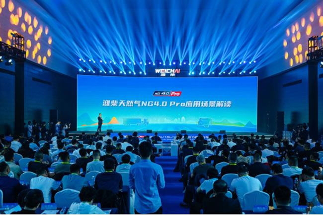 4.0 Pro重磅发布,中国燃气动力跃居行业之巅