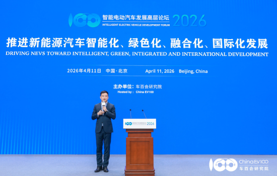 滴滴张博：自动驾驶时代到来后，汽车会变成另一个物种——“移动的房间”