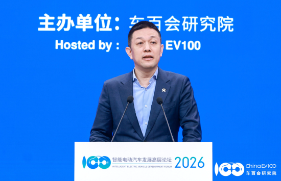 蔚来李斌:新车迭代太快造成浪费,一款车型浪费几个亿很正常