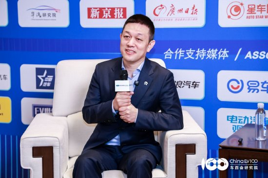 蔚来李斌：电芯标准化+芯片归一化将为行业提供超一千亿元的降本机会