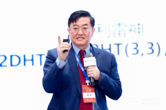 蔡蔚强调：发动机一定要拥抱电机，未来一定要研究混动发动机