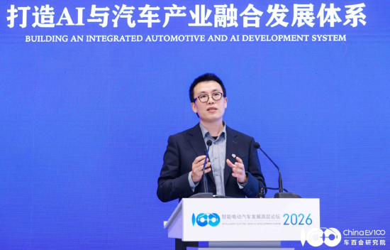 地平线吕鹏：物理AI与数字AI的融合是通往通用人工智能的必经之路