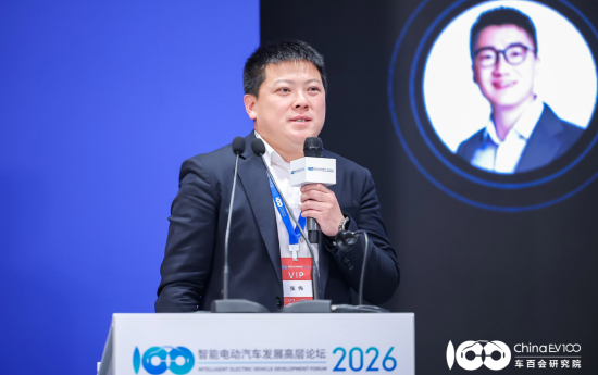 禾赛科技张伟：预计到2030年，激光雷达搭载率将超过56%