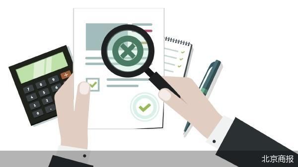 安记食品半年内两次被监管点名