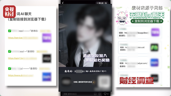 日入5位数？9.9元即可生成视频！