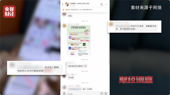 日入5位数？9.9元即可生成视频！