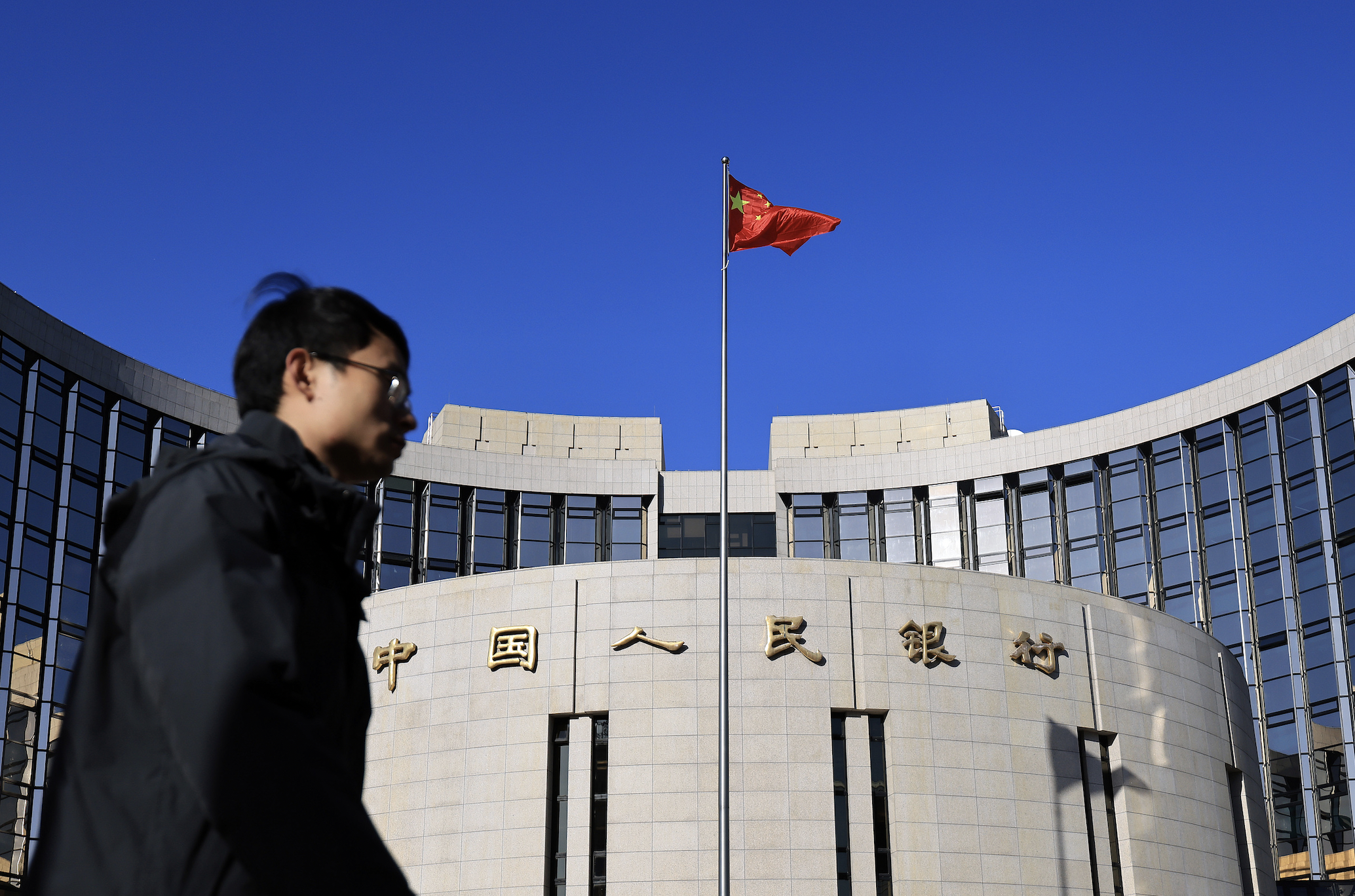 央行连续两个月缩量续作买断式逆回购，释放什么信号？