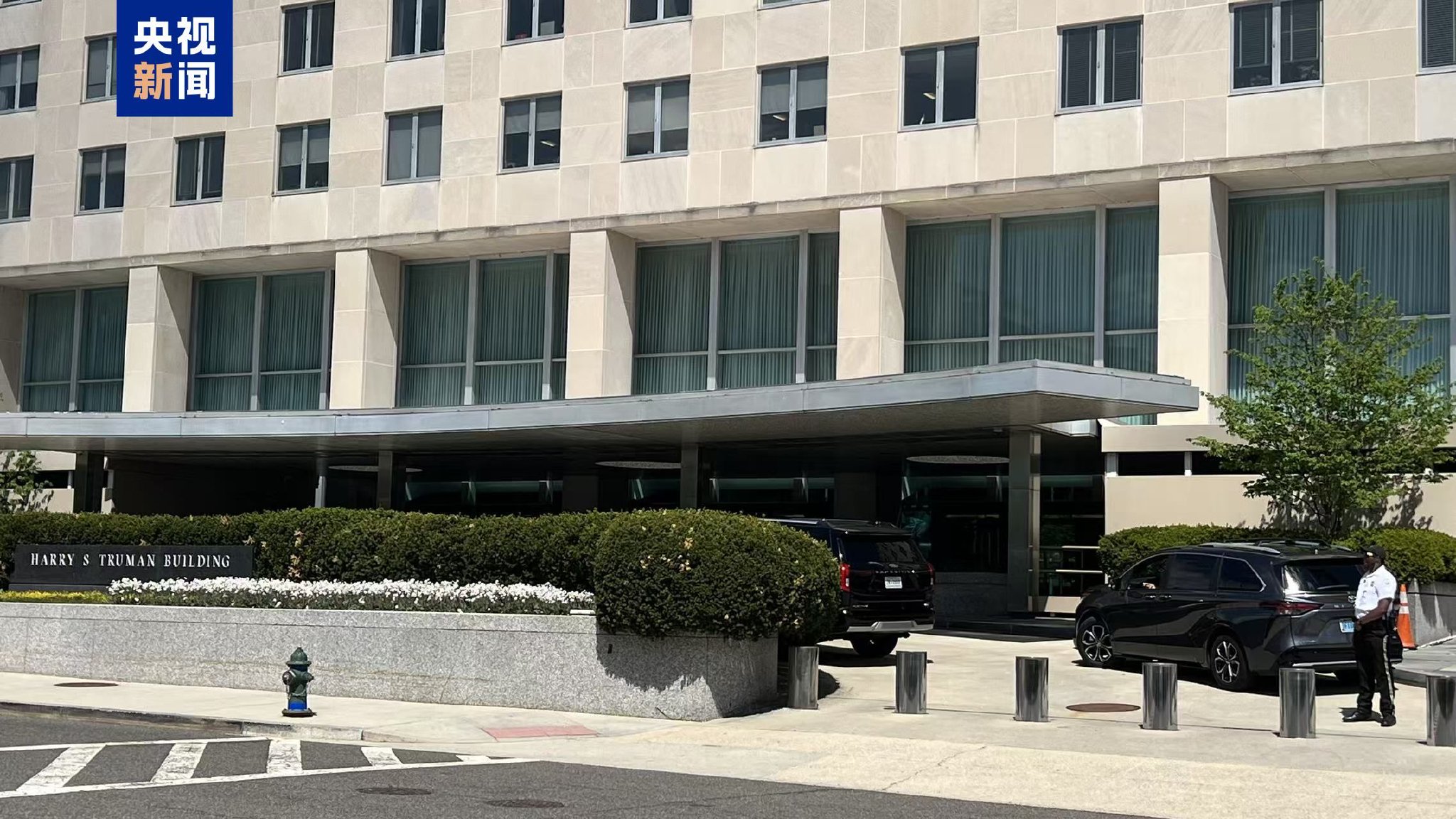 以色列和黎巴嫩政府代表在美举行会谈