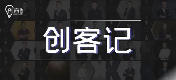 狂赚1000亿！宁德时代2万亿背后，藏着一位江苏传奇50后