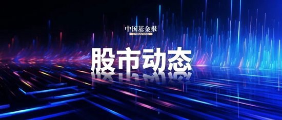 直线拉升,多股涨停!