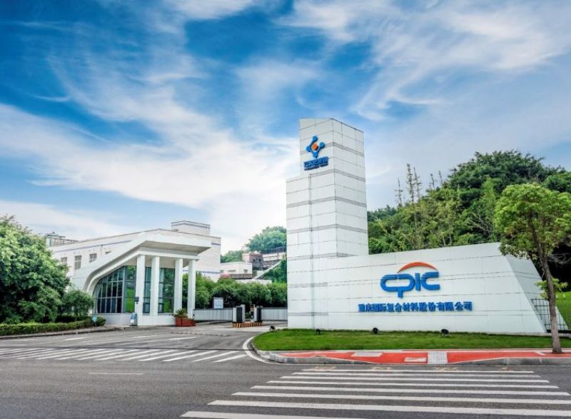 10万股民风中凌乱!股价大涨超4倍后,国际复材股东预再套现22亿元