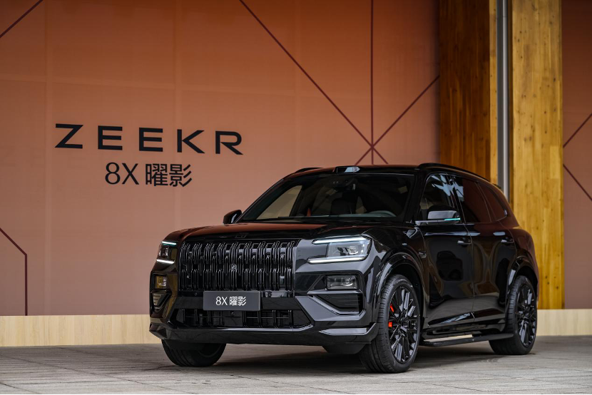 极氪8X以32.98万元起售价上市 29分钟大定破万