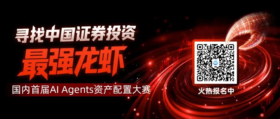 京东集团-SW：业务增长分化，减亏增效，预测一季度营业收入3095.00~3126.00亿元，同比增长2.8%~3.8%