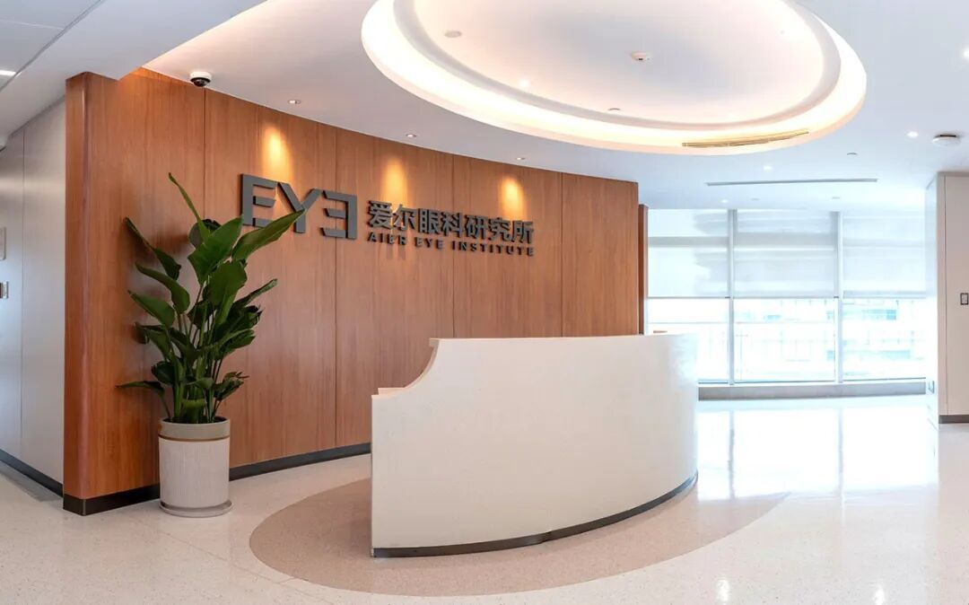 550亿长沙眼科大佬，筹划赴港上市