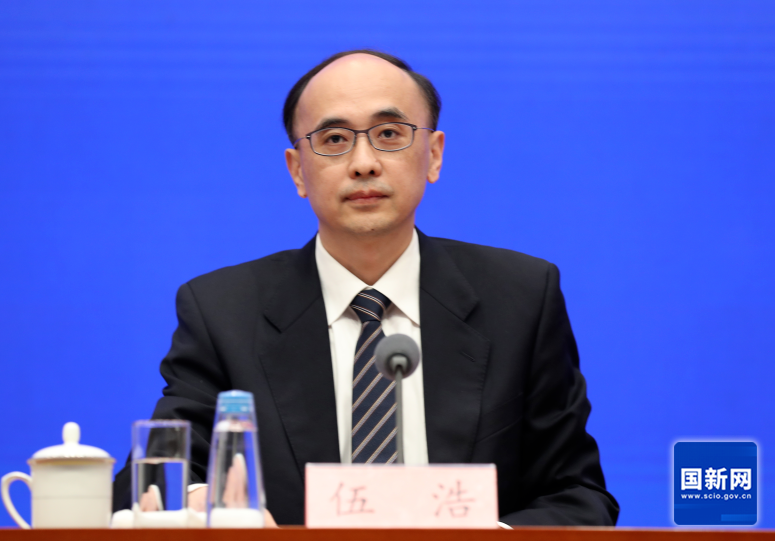 周末打虎！伍浩任上被查，曾任国家发改委秘书长