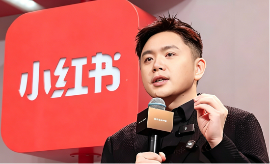 “小红书是非常烂的平台” 追觅俞浩为何突然炮轰？用户称“算法让我视野变窄”，平台疑似回应