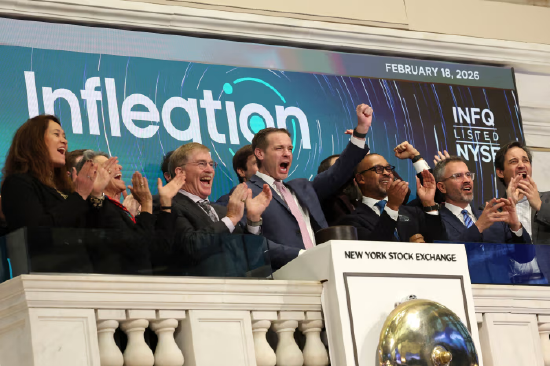 量子计算企业争相冲刺上市