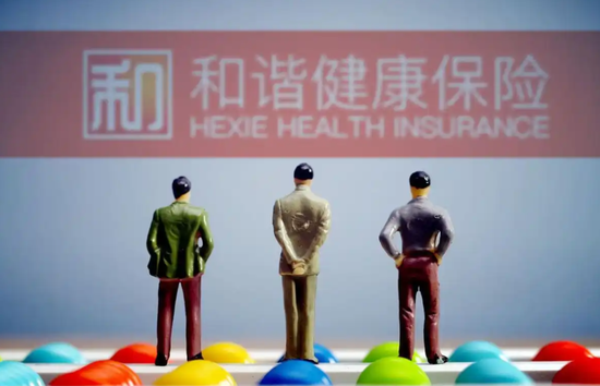 患恶性肿瘤理赔遭拒 和谐健康被指竟多次“恶意”拒赔