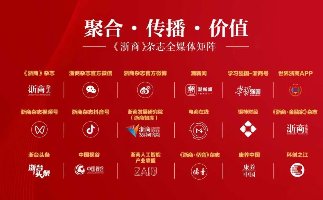 两A股造假或将退市，内控核查迎来首例破冰