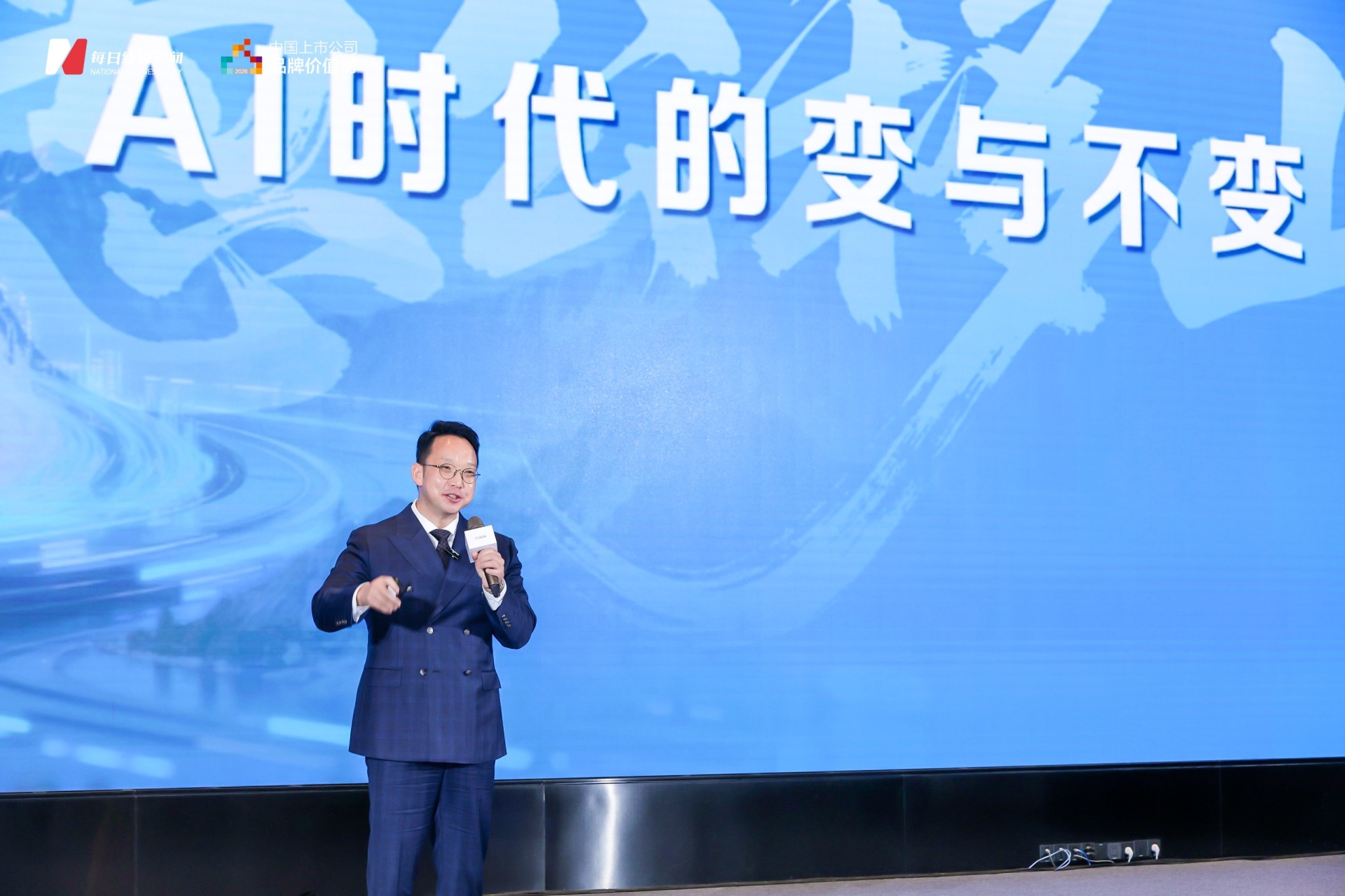 对话格力电器CMO朱磊：AI时代下的市场营销，唯“真”不破，“真”的价值不可替代