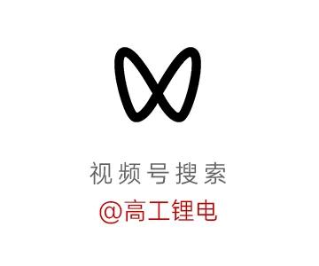 2025年新签订单95亿，海目星跑进价值兑现周期