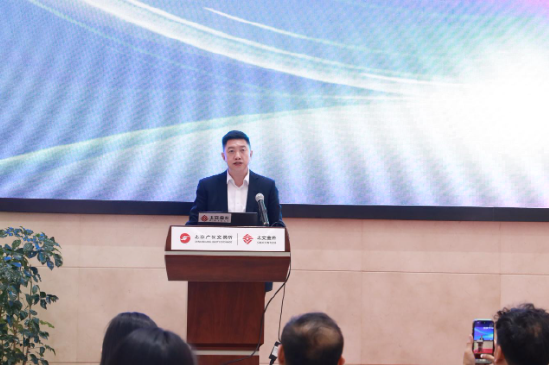 北京产权交易所携手北京数据集团 共启“数据要素创新引擎”