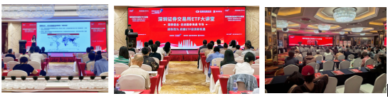 515投资者保护 | 278场活动覆盖60城！国泰基金“长情相伴，共赴财富远方”荣获2026年度投教项目优秀实践奖