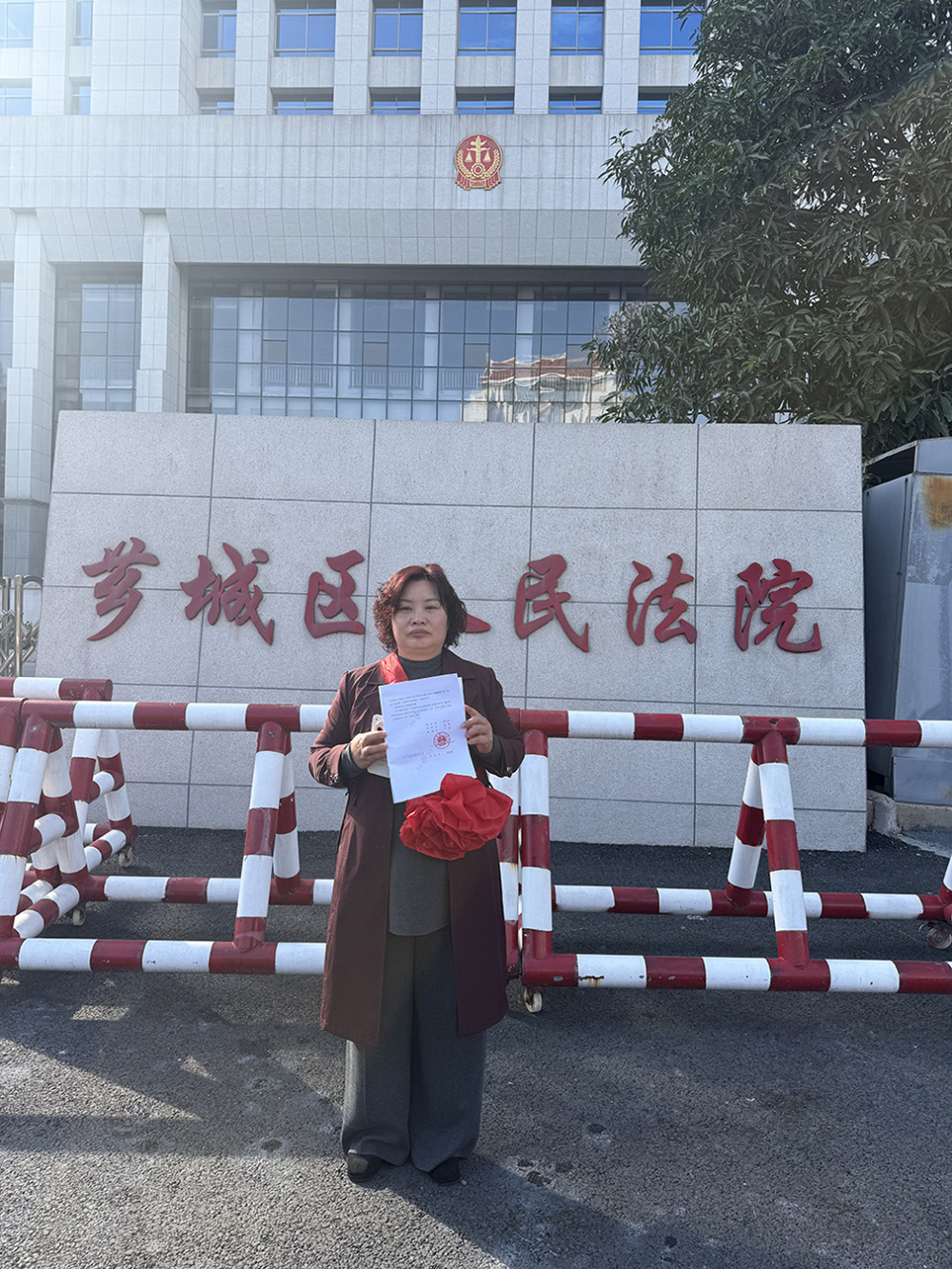 改判无罪后获171万国赔，女商人林惠荣：不服，已申请复议