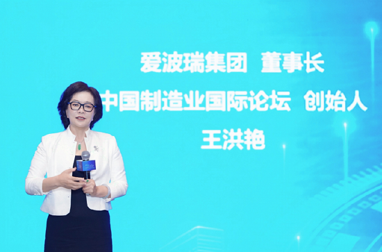 2026世界智能产业博览会同期活动《精益赋能·智能跃迁》智能工厂梯度培育闭门会在津举办