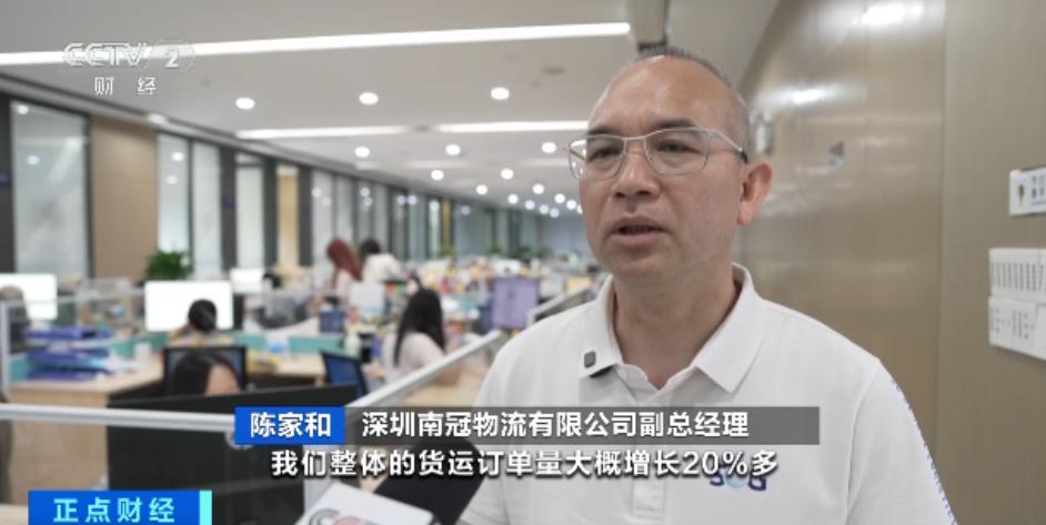 存储器产品出口量稳价升 超级周期助力产业链升级