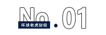 红板科技上市飙涨475%，协鑫“卖飞”痛失760亿？