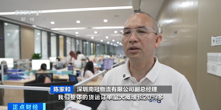 “价格上涨近10倍”，亿元大单涌来