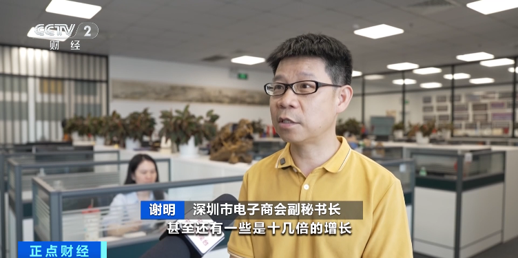 “价格上涨近10倍”，亿元大单涌来