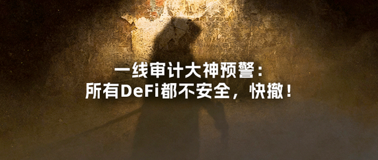中本聪摊上官司？价值837亿美元BTC要被人“合法招领”了