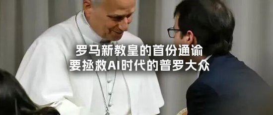 中本聪摊上官司？价值837亿美元BTC要被人“合法招领”了