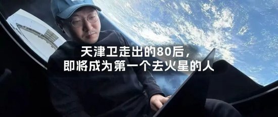 中本聪摊上官司？价值837亿美元BTC要被人“合法招领”了